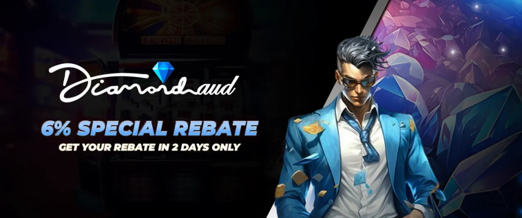 Special-Rebate